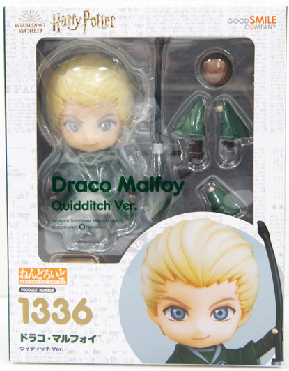 Good Smile Nendoroid 1336 Draco Malfoy: Quidditch Ver. (Harry Potter)