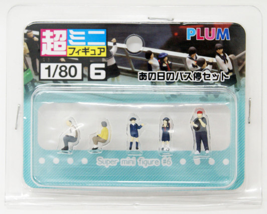 Plum MS045 Super Mini Figure #6 People at The Bus Stop 1/80 Scale (HO scale)