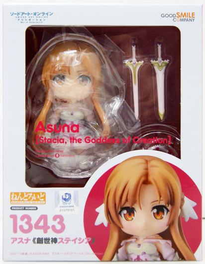 Good Smile Nendoroid 1343 Asuna [Stacia, the Goddess of Creation] (Sword Art Online Alicization: War of Underworld)