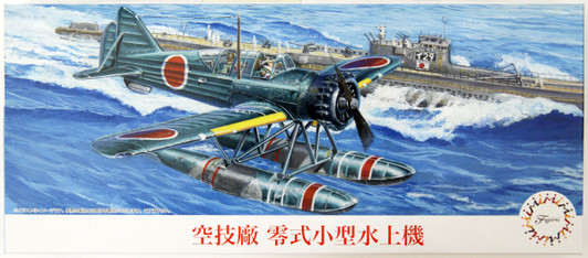 Fujimi C-40 Kugisho Yokosuka E14Y Type 0 Small Reconnaissance Seaplane 1/72 Scale Kit