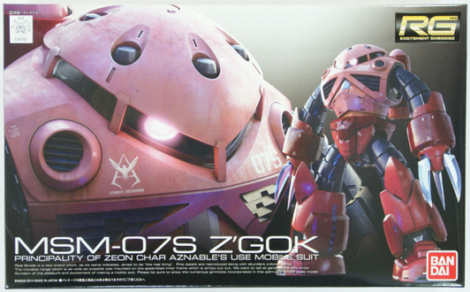 Bandai RG-16 Gundam MSM-07S Z'Gok Principality of Zeon Char Aznables Use Mobile Suit 1/144 Scale Kit