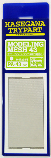 Hasegawa PA-43 Modeling Mesh 43