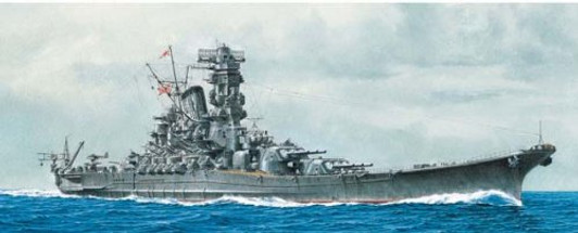 Fujimi TOKU SP22 IJN BattleShip Yamato 1945 with Photo Etched Parts and Wooden Deck Seal 1/700 Scale Kit