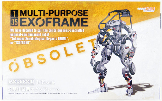 Good Smile MODEROID 1/35 Multi-Purpose EXOFRAME (Gray) (OBSOLETE)