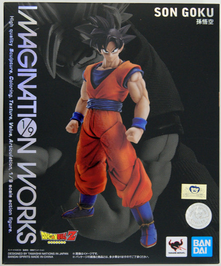 Bandai IMAGINATION WORKS Son Goku Figure (Dragon Ball Z)