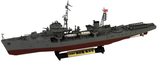 Pit-Road Skywave WB01NH IJN Japanese Escort Ship Ukuru 1/350 scale kit