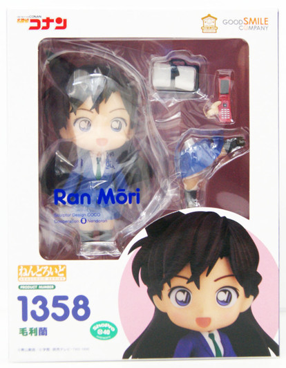 Good Smile Nendoroid 1358 Ran Mouri (Detective Conan)