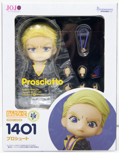 Medicos Nendoroid 1401 Prosciutto (JoJo's Bizarre Adventure: Golden Wind)