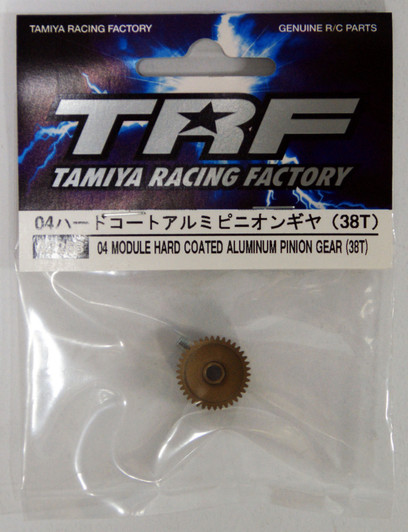 Tamiya 42268 04 Module Hard Coated Aluminum Pinion Gear (38T)