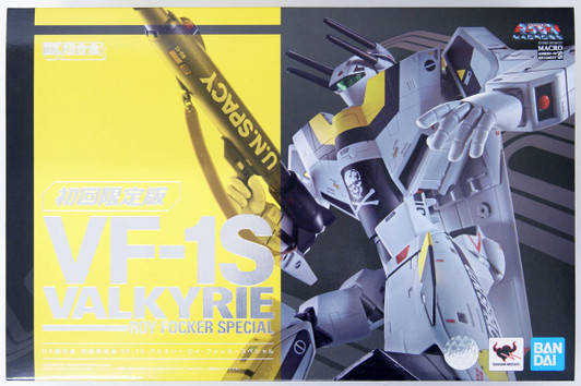 Bandai DX Chogokin VF-1S Valkyrie Roy Focker Special Figure (Super Dimension Fortress Macross)
