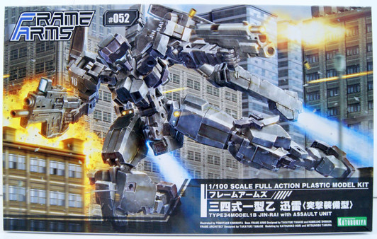 Kotobukiya Frame Arms 1/100 Type 34 Model 1B Jinrai with Assault Unit Plastic Model Kotobukiya Frame Arms 1/100 Type 34 Model 1B Jinrai with Assault Unit Plastic Model