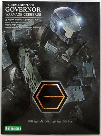 Kotobukiya HG062 Hexa Gear Governor Warmage Cerberus 1/24 Scale Kit