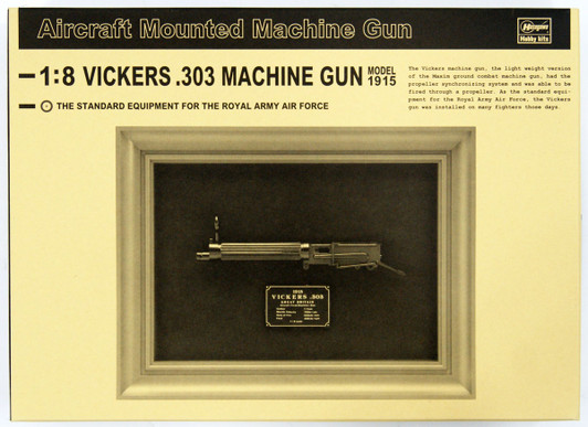 Hasegawa Vickers 7.7mm machine gun 1915