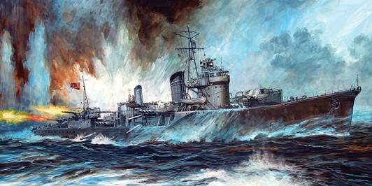 Pit-Road Skywave SPW-15 IJN Destroyer Arare 1/700 Scale Kit