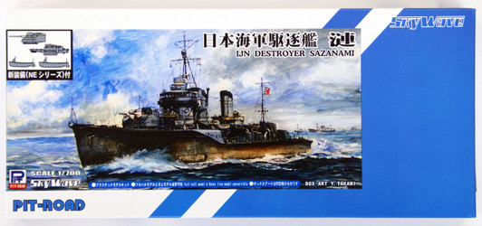Pit-Road Skywave SPW-29 IJN Destroyer Sazanami 1/700 Scale Kit