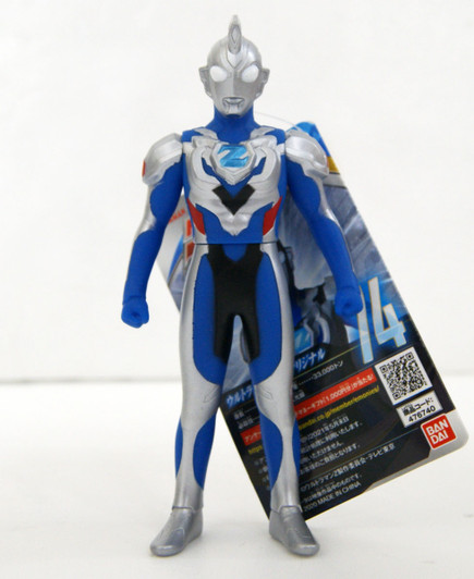Ultraman Figures and Toys | Unique and Fun | Plaza Japan - Page 5
