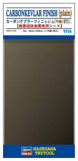 Hasegawa TF-16 Carbon Kevlar Finish Plain 1 sheet (90 x 200mm)
