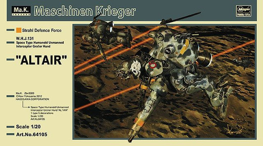 Hasegawa 1/20 Maschinen Krieger Grosser Hund 'Altair' Plastic Model