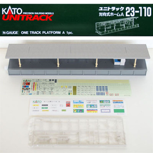 Kato 23-110 One Track Platform A (N scale)