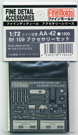 Fine Molds AA42 Extra detail set for Bf 109 F-2/F-4/G-2 1/72 Scale Kit