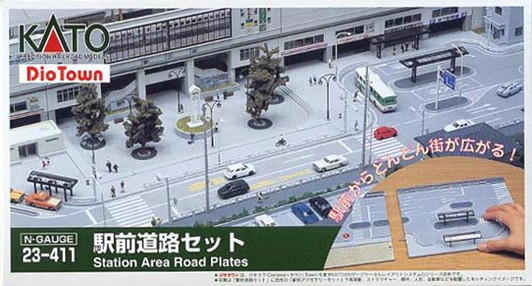 Kato 23-411 Station Area Road Plates (N scale)