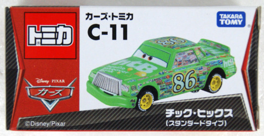 Takara Tomy Tomica C-11 Disney Cars Chick Hicks