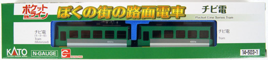 Kato 14-503-1 Streetcar (Tram) (Pocket Line) (N scale) Kato 14-503-1 Streetcar (Tram) (Pocket Line) (N scale)