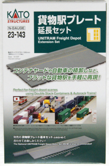 Kato 23-143 UNITRAM Freight Depot Extension Set (N scale)
