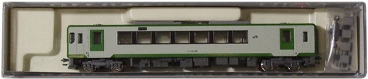 Kato 6044-1 JR KIHA 110-100 (T) (N scale)