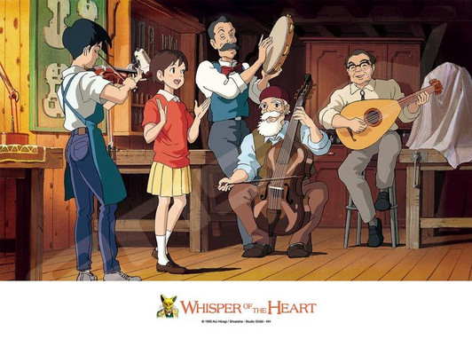 Ensky Jigsaw Puzzle Studio Ghibli Whisper Of The Heart Session (500 Pieces)