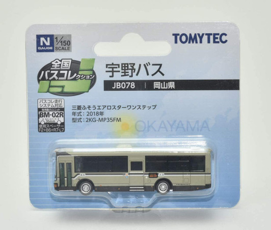 Tomytec The Bus Collection JB078 Uno Bus (Okayama) (N scale)