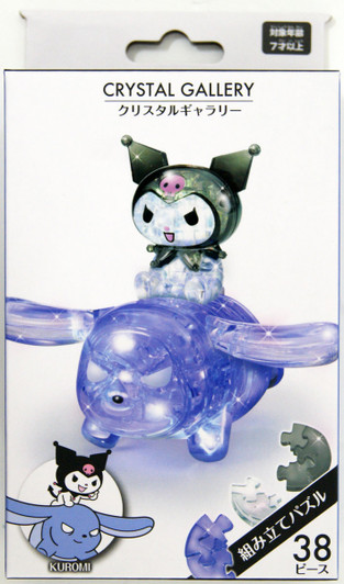 Hanayama Crystal Gallery 3D Puzzle Sanrio My Melody Kuromi 38 Pieces