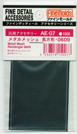 Fine Molds AE07 Metal Mesh Rectangle 0609 Fine Detail Accessories Series