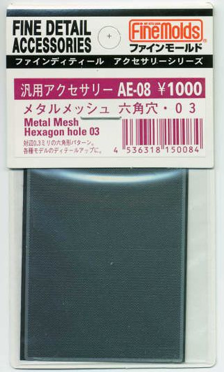 Fine Molds AE08 Metal Mesh Hexagon hole 03 Fine Detail Accessories Series