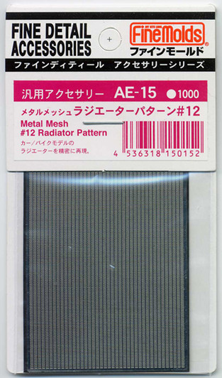 Fine Molds AE15 Metal Mesh #12 Radiator Pattern Fine Detail Accessories Series