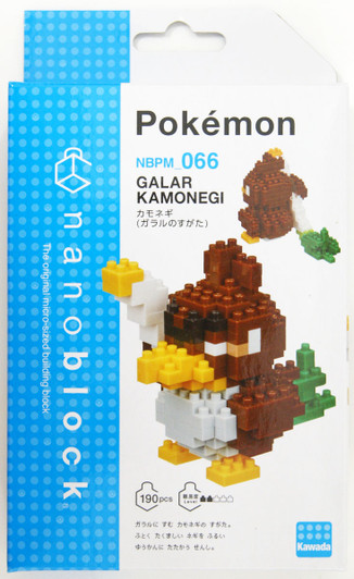 Kawada Nbpm 013 Nanoblock Pokemon Farfetch D Kamonegi Plaza Japan Kawada Nbpm 013 Nanoblock Pokemon Farfetch D Kamonegi Plaza Japan