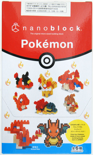 Kawada Nanoblock Mini Pokemon Fire Type 1 Box (6 Pcs)