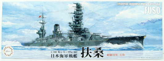 Fujimi TOKU 1/700 IJN Battleship Fuso 1935/1938 Plastic Model