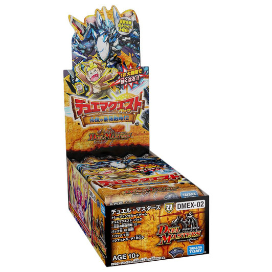 Takara Tomy Duel Masters Card Game Duema Quest Pack The Top 12 Legendary Strategies