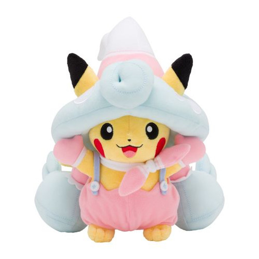 Pokemon Center Original Plush Doll Halloween Galar Garden Pikachu