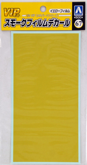 Aoshima 36402 Yellow Film Decal for VIP Car 1/24 Scale