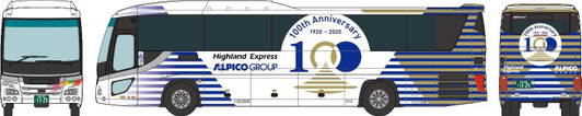 Tomytec Bus Collection Alpico Kotsu 100th Anniversary Wrapping Bus (N scale)