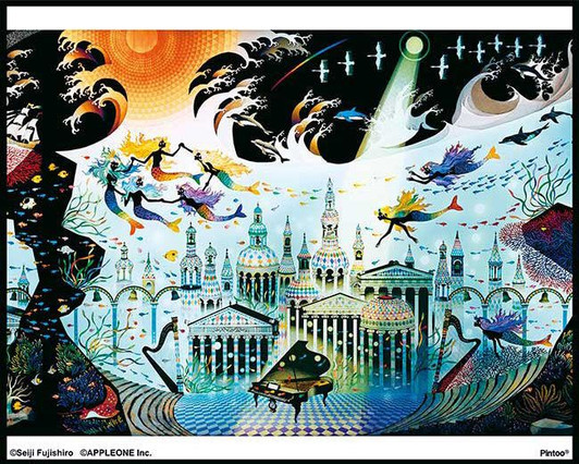 Appleone Jigsaw Puzzle Shining Sea (80 Pieces) Appleone Jigsaw Puzzle Shining Sea (80 Pieces)