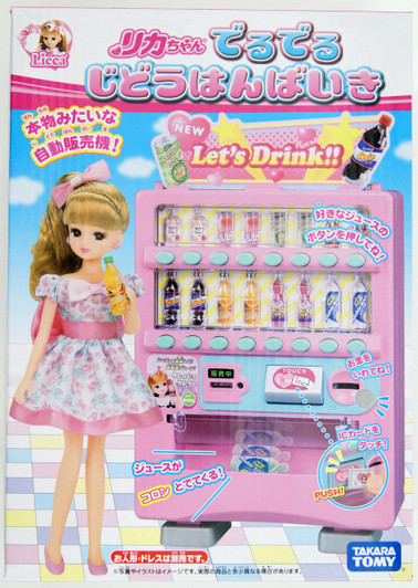 Takara Tomy Licca Doll Out Out Vending Machine