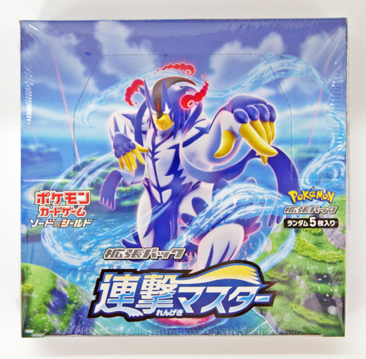 Pokemon Booster Boxes | Fast Shipping | Shop Plaza Japan - Page 5