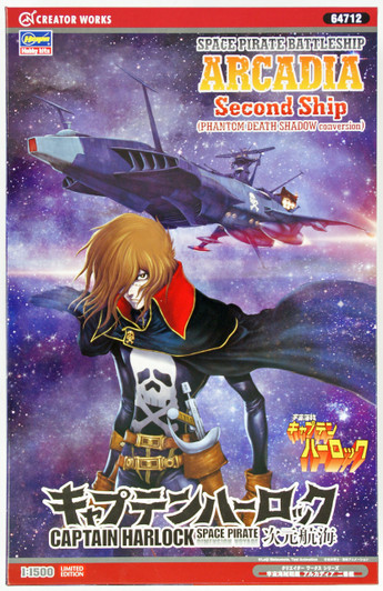 1//1500 Model kit Harlock Space Pirate Battleship Arcadia 64736 F//S w//Tracking#