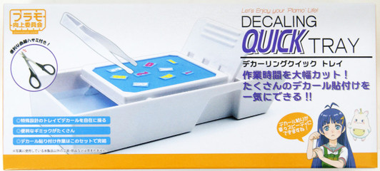 Plamokojo Decaling Quick Tray Hobby Tool