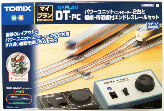 Tomix 90940 My Plan DT-PC (F) (Track Layout A+B+D) with Power Controller (N scale)