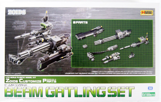 Zoids HMM Customize Parts Beam Gatling Set 1/72 Scale Kit