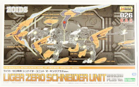 1 72 Crusher Joe Tr 5 Harpy Noma Machine Plastic Model